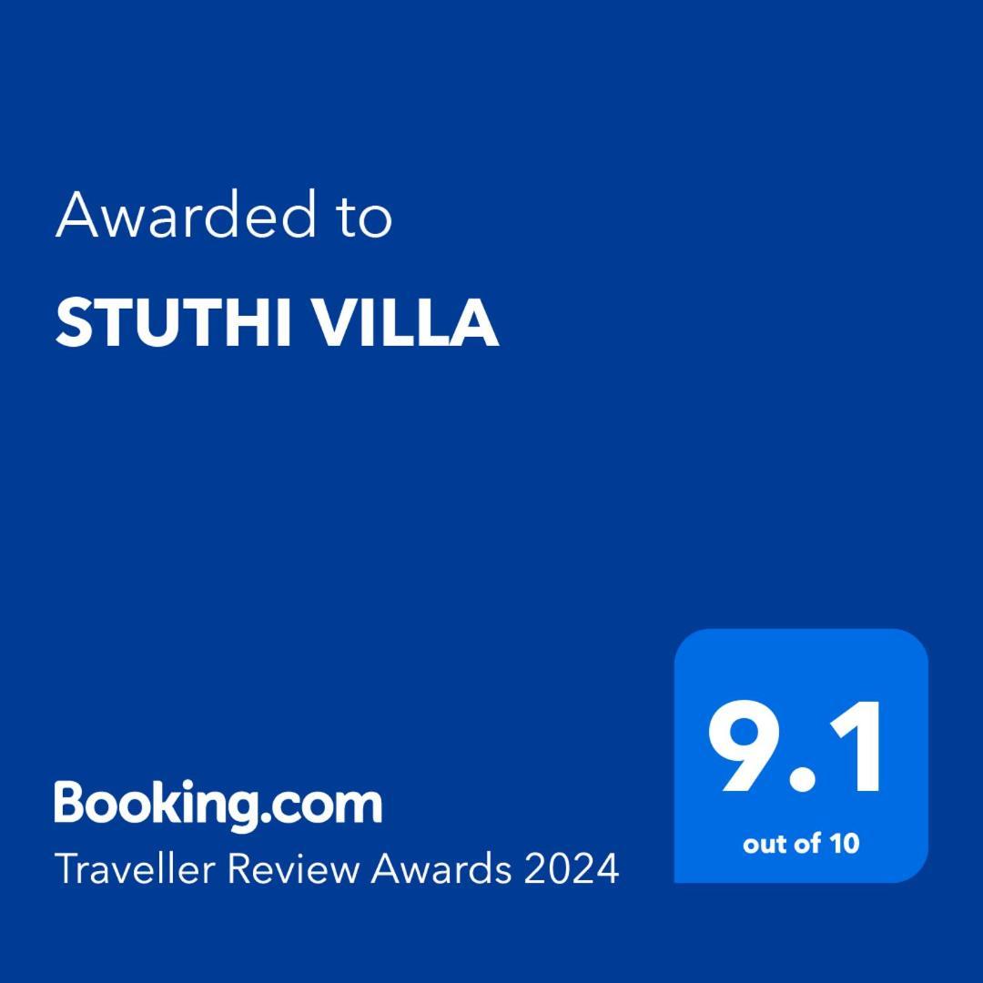 Stuthi Villa Аханґама Екстер'єр фото